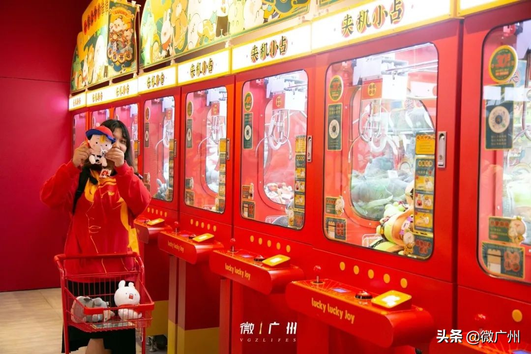 复古夹娃娃店,夹娃娃广州