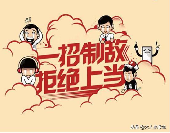 网络买酒,网络买酒靠谱吗