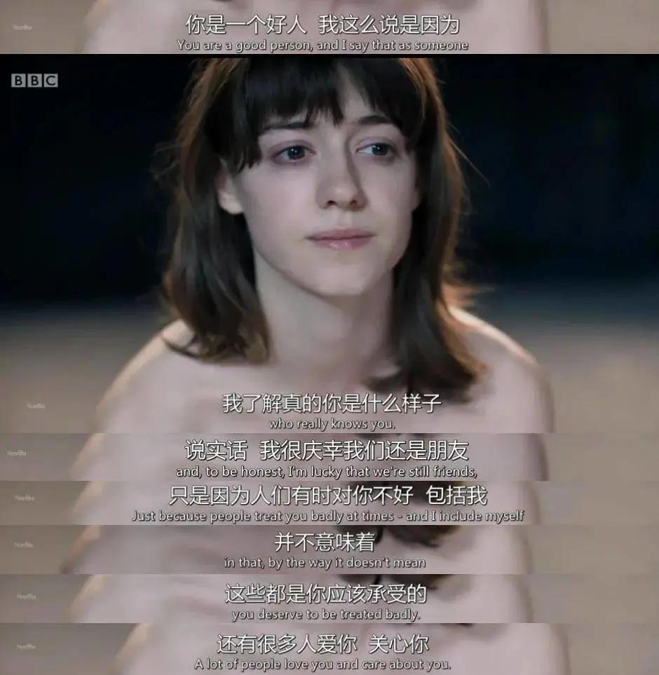 8.8分是什么,8.8分到底是什么