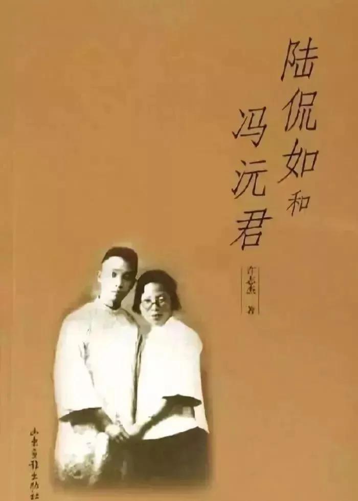 十位称为先生的女性,中国被尊称为先生的十位女性图片