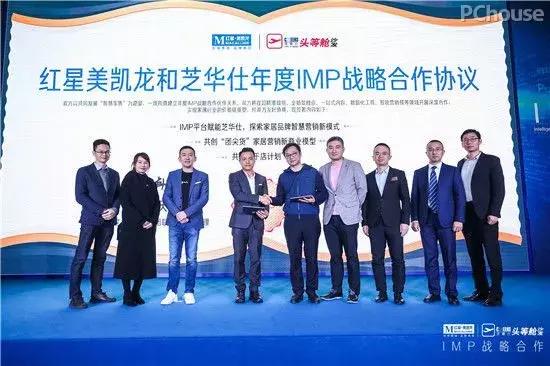 沙发芝华仕和顾家哪个好,顾家和芝华仕沙发哪个品牌质量好