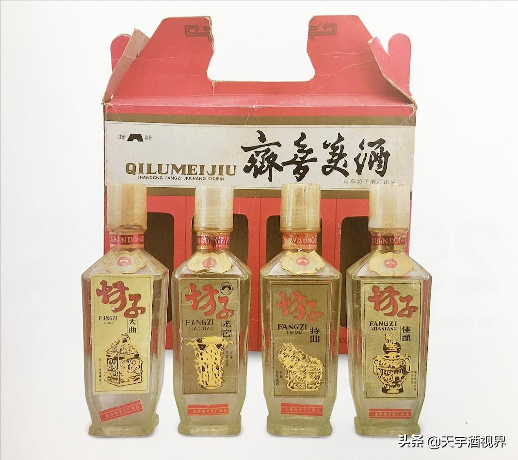 家乡的酒抖音歌曲完整版,山东老酱酒