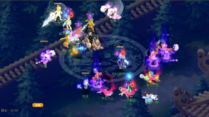 梦幻西游169届武神坛,梦幻西游武神坛178届总决赛