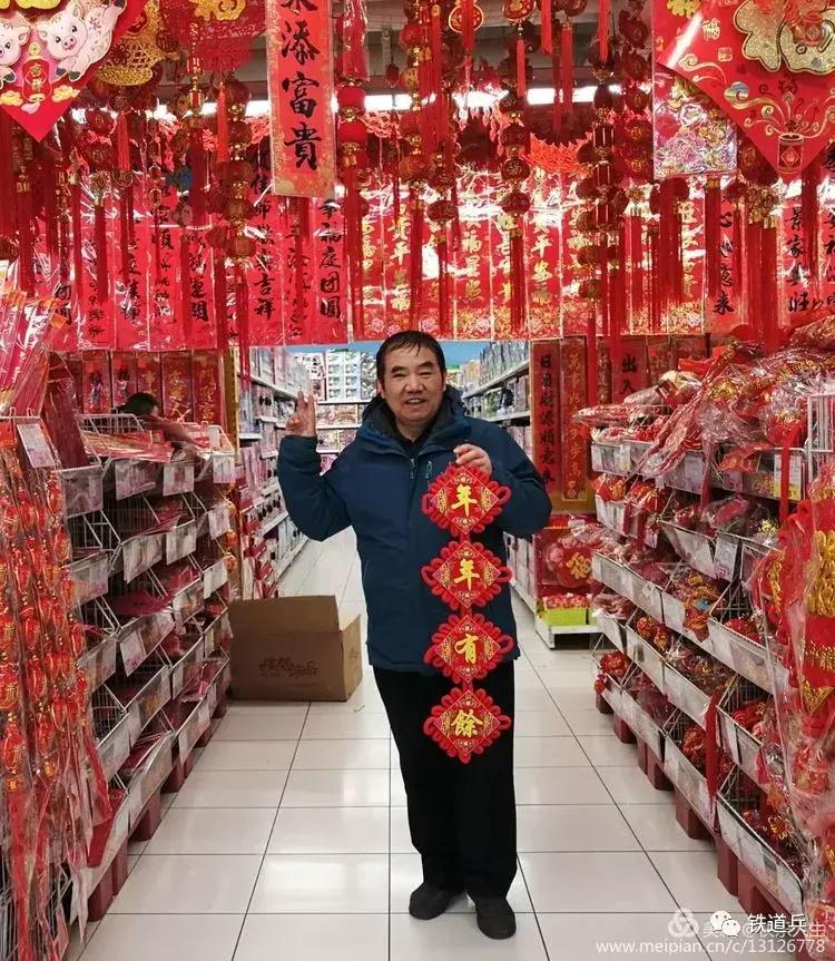 初九幸福久久的句子,幸福久久歌曲完整版