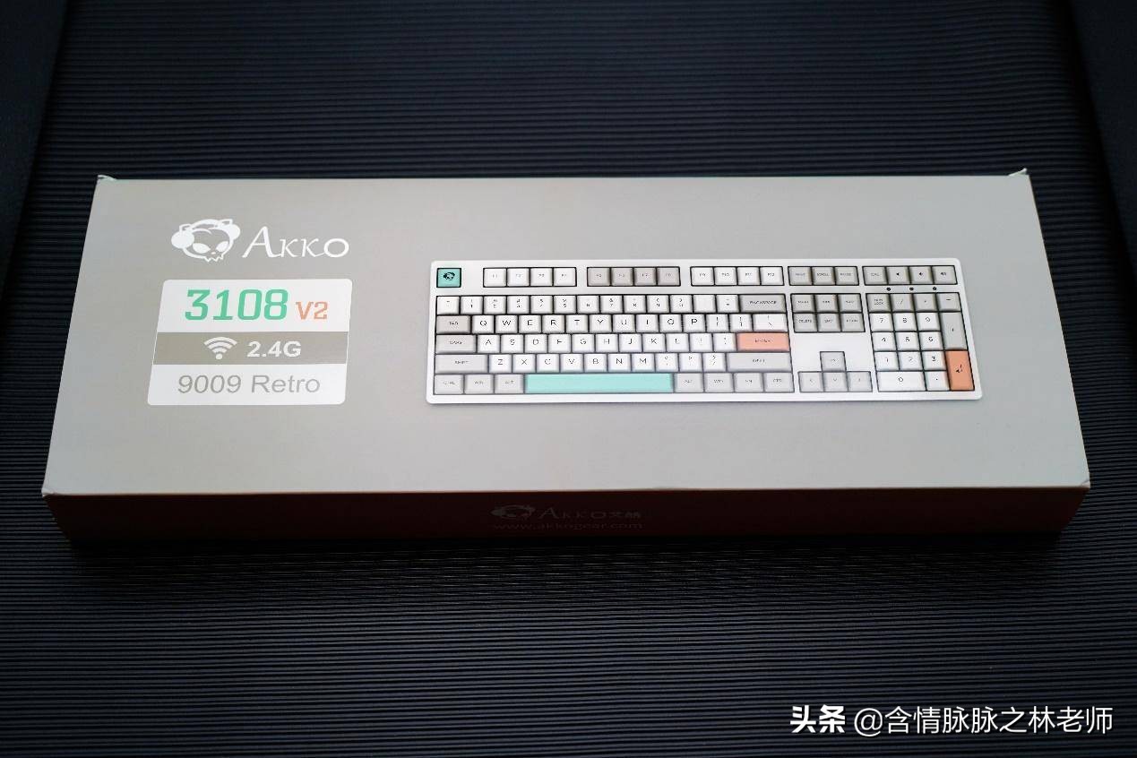 致敬经典，Akko30189009无线双模键盘体验