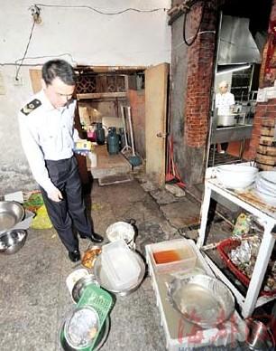 五星酒店如何管理,教你玩转酒店管理