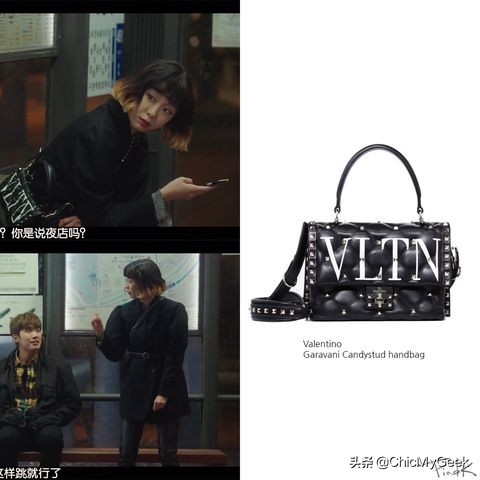 狠甩霸凌女14个巴掌！《梨泰院Class》金多美被封“韩版魏璎珞”