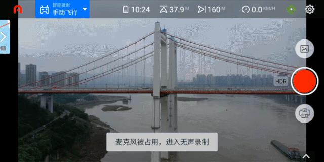 道通无人机evo3代价格,道通智能无人机evomax4t