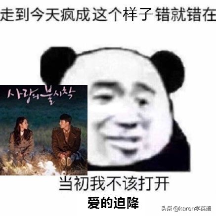 韩剧男主超帅瞬间合集玄彬,玄彬超甜韩剧