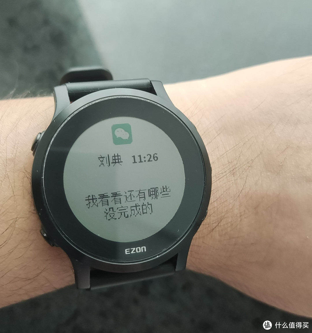 宜准r6跑步数据怎么与手机同步,宜准r6跑步手表表带