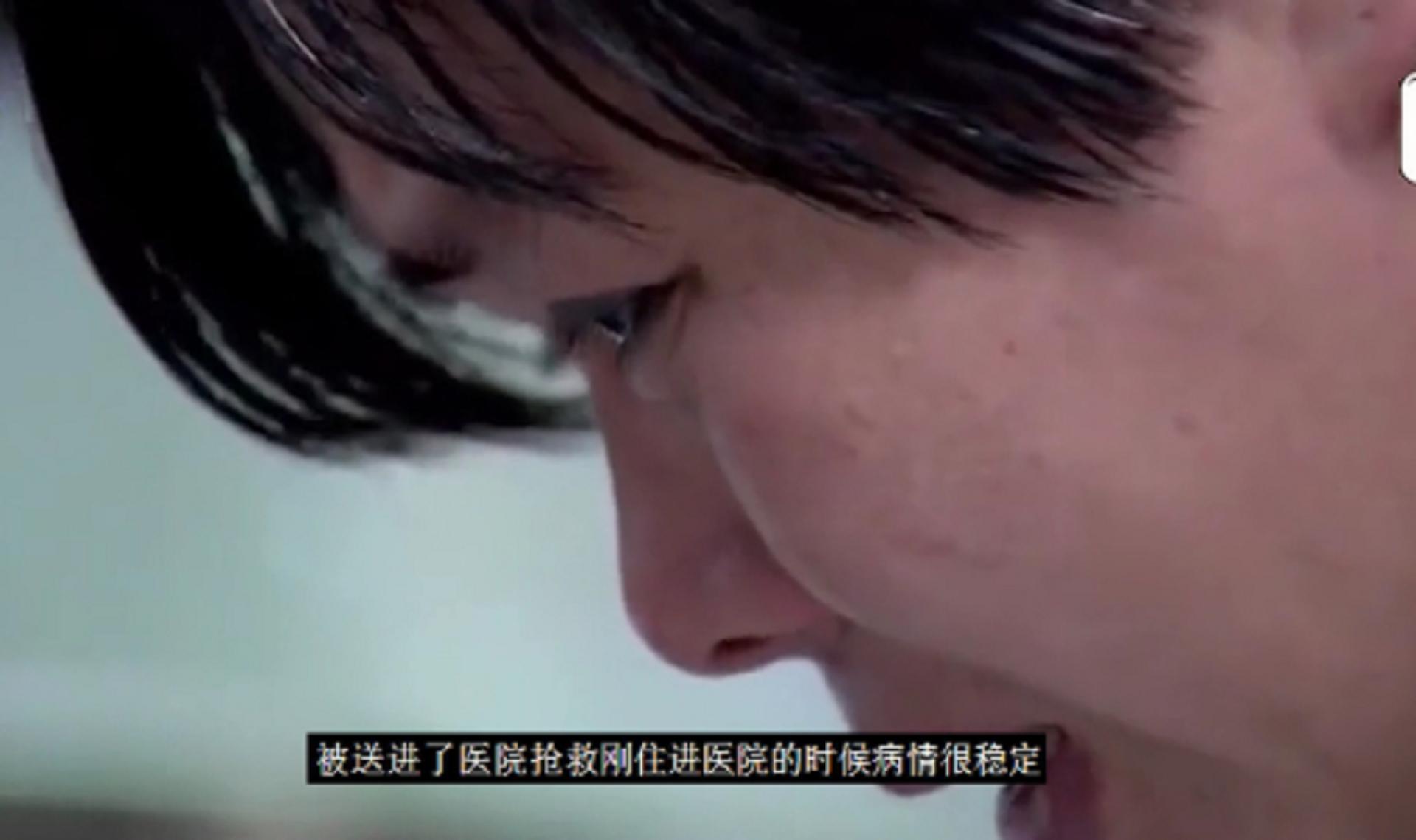 丈夫病危妻子有权放弃治疗吗,妻子病重丈夫可以放弃治疗吗