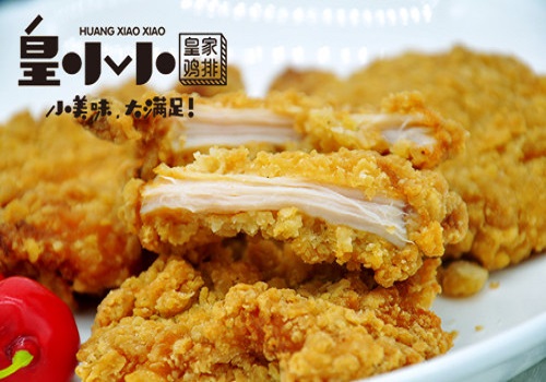 皇小小教你如何用烤箱*鸡做**排，闲置的烤箱终于有用了