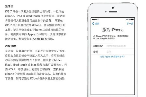 iphone12和13哪个值得买,iphonese3和se2区别