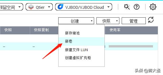 纯小白运营入门,纯小白零基础入门