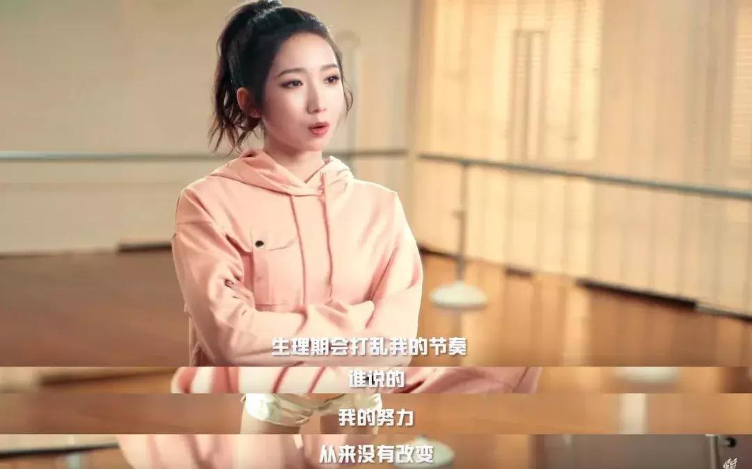 100年前,有女人裹脚,也有女人飞行……