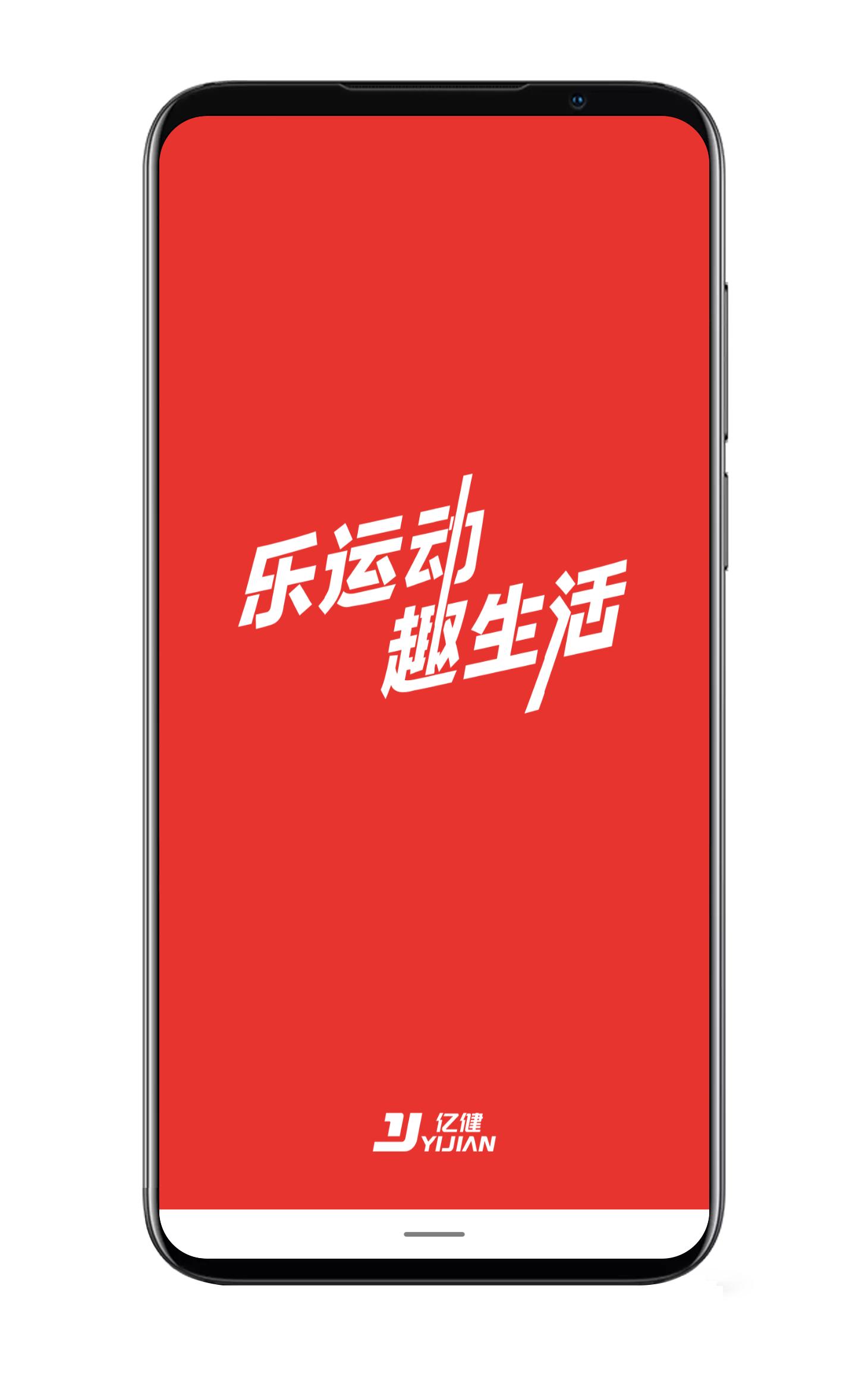 60kg跑步机价格表,399元小型跑步机