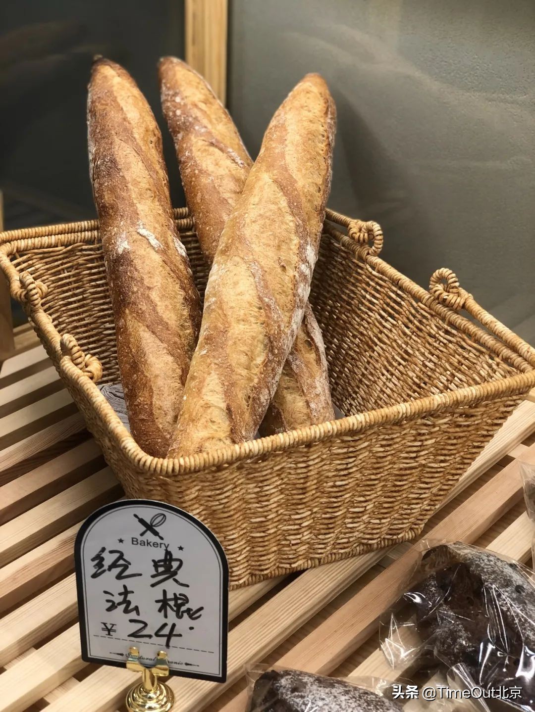 北京值得一去的面包店推荐,好吃平价的面包店推荐