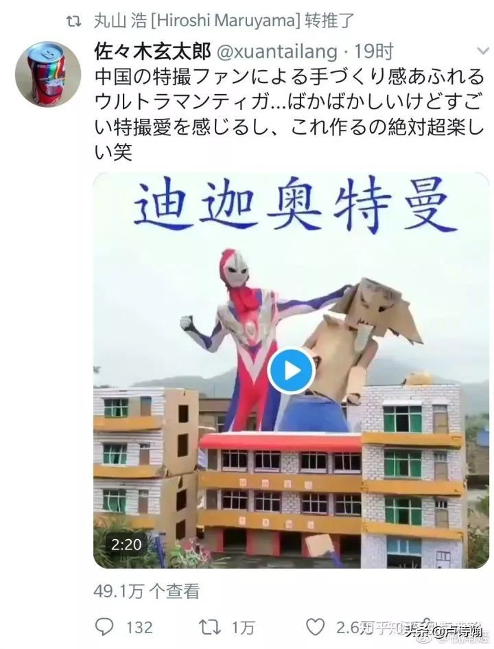 那些自称妹子多颜值高的公司，好像都没活过寒冬