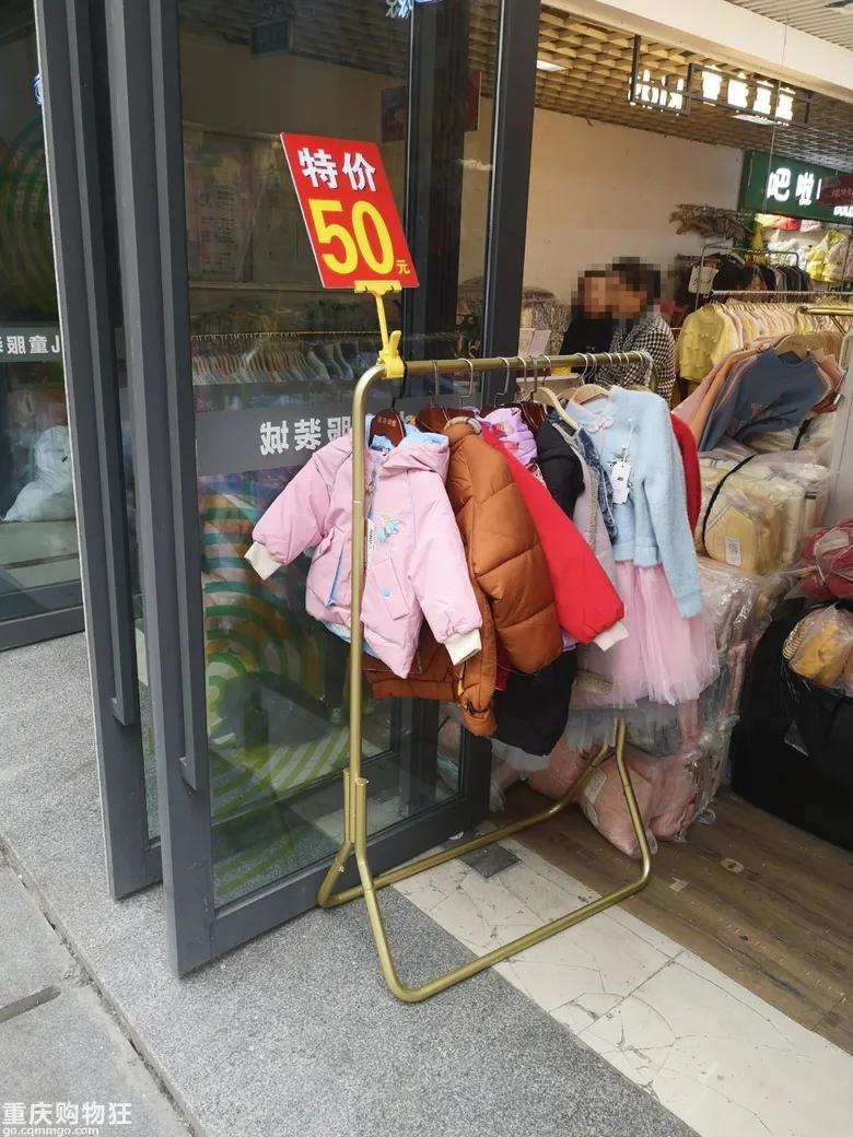 重庆朝天门童装城,朝天门童装批发市场有哪些