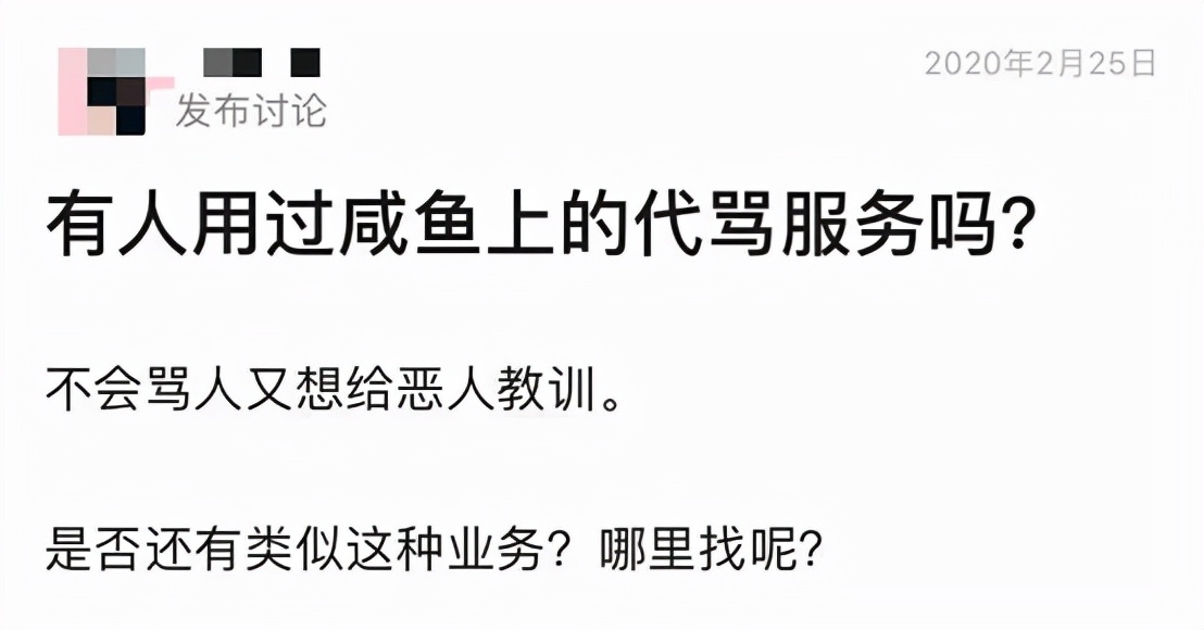 吵架吵不过就说态度有问题,吵架吵不过别人自己反驳没有逻辑
