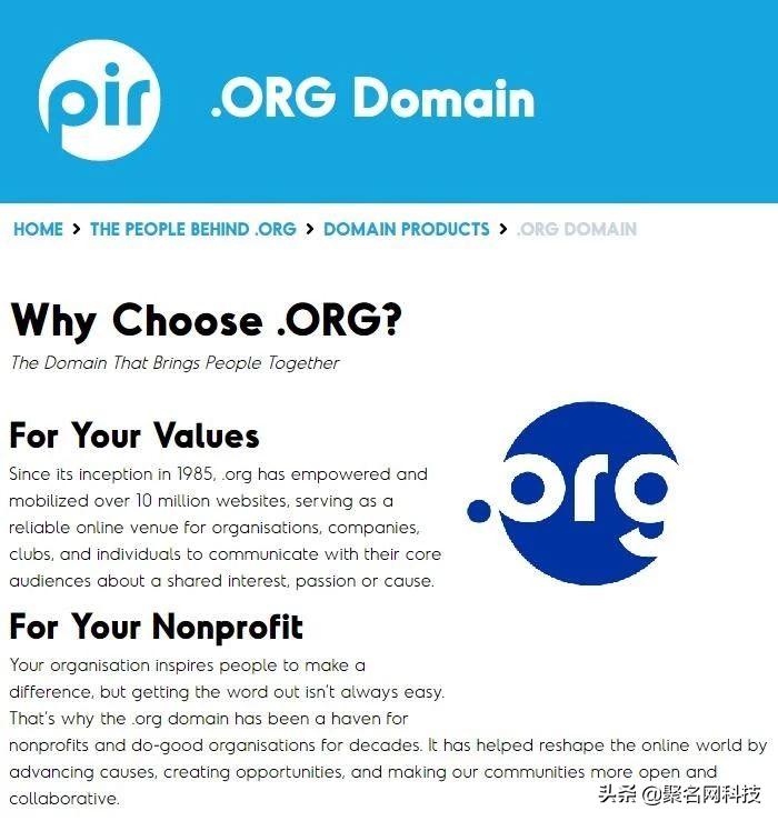 org域名注册价格,org域名免费注册