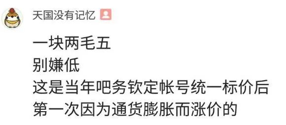 有没有可以在淘宝买的游戏,在淘宝买了个游戏