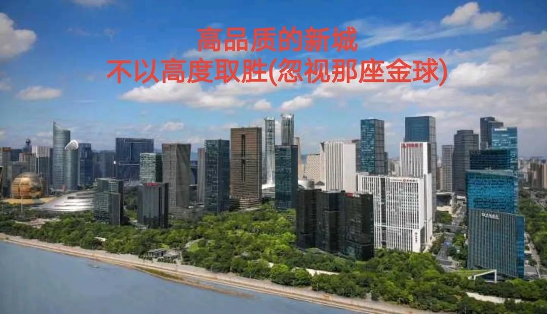 如何评价一个城市的经济水平,一个城市的城建水平怎么看