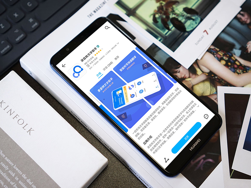 中国联通无限流量卡4g免费申请,联通北斗国星卡免费流量