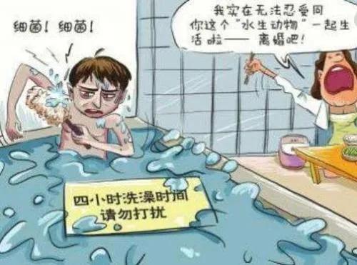 曾仕强谈走出强迫症洁癖,轻松走出焦虑抑郁症