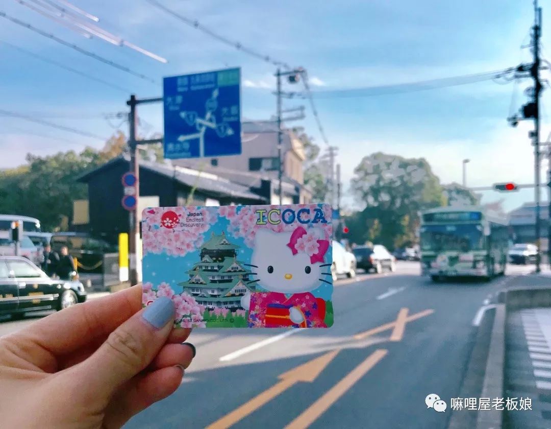 京都和大阪地理位置,京都奈良大阪位置