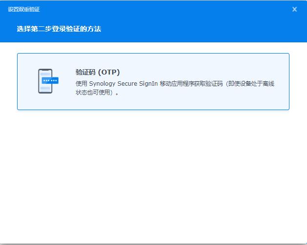 nas黑群晖7.1安装教程,黑群晖ds3617安装教程