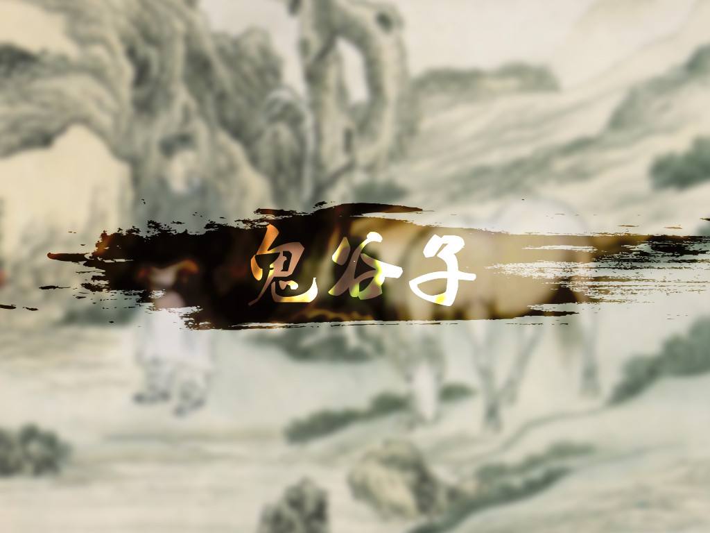 一招教你化解小人,惹小人怎样化解