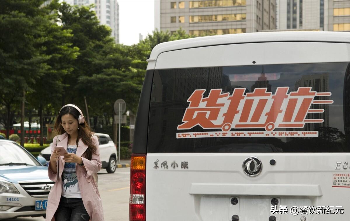 福州面馆房东涨价,生意好了被房东嫉妒刁难怎么办