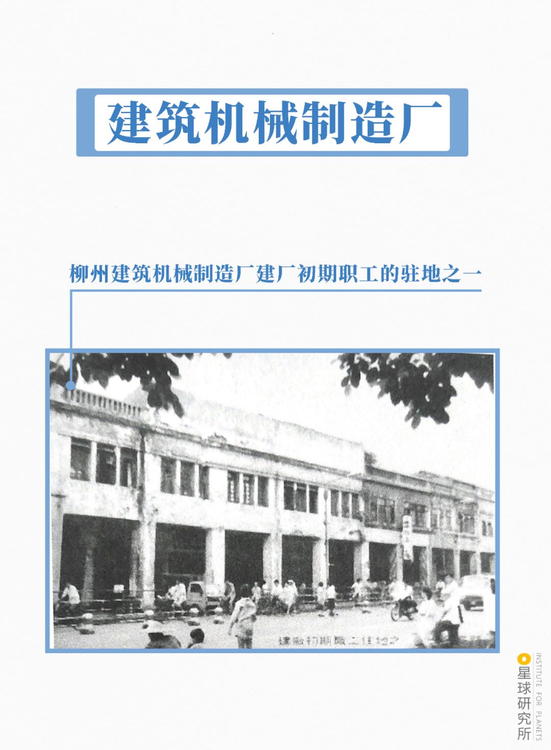 广西柳州除了螺蛳粉还有什么特产,广西柳州螺蛳粉视频