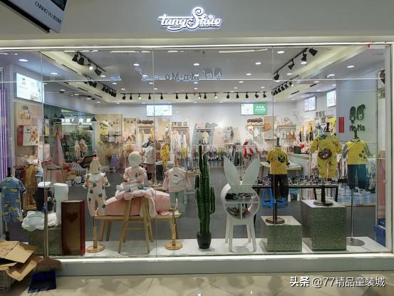 童装橱窗这样摆，再也不用担心业绩啦