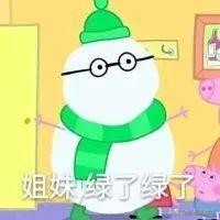 微信号能重新改了还能还回来吗,微信号有什么办法可以修改