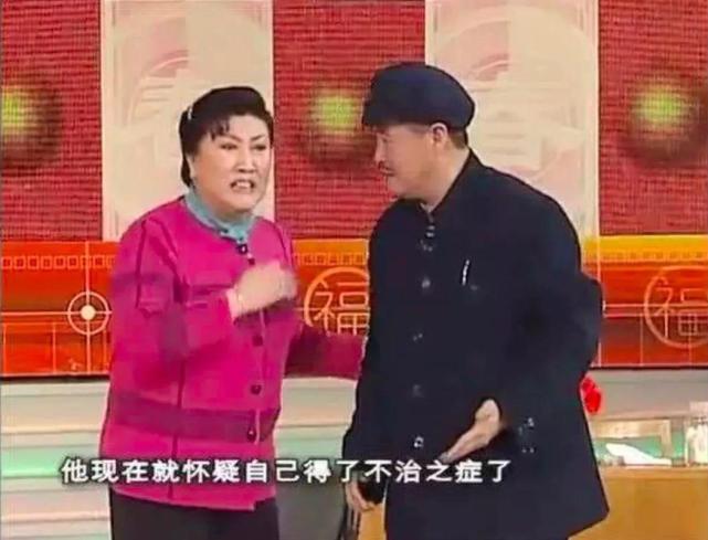 潘长江调侃蔡明完整视频,潘长江最经典的小品见网友完整版