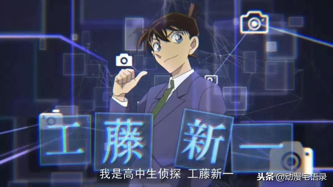 名侦探柯南零的执行人下载,名侦探柯南零的执行人完整版