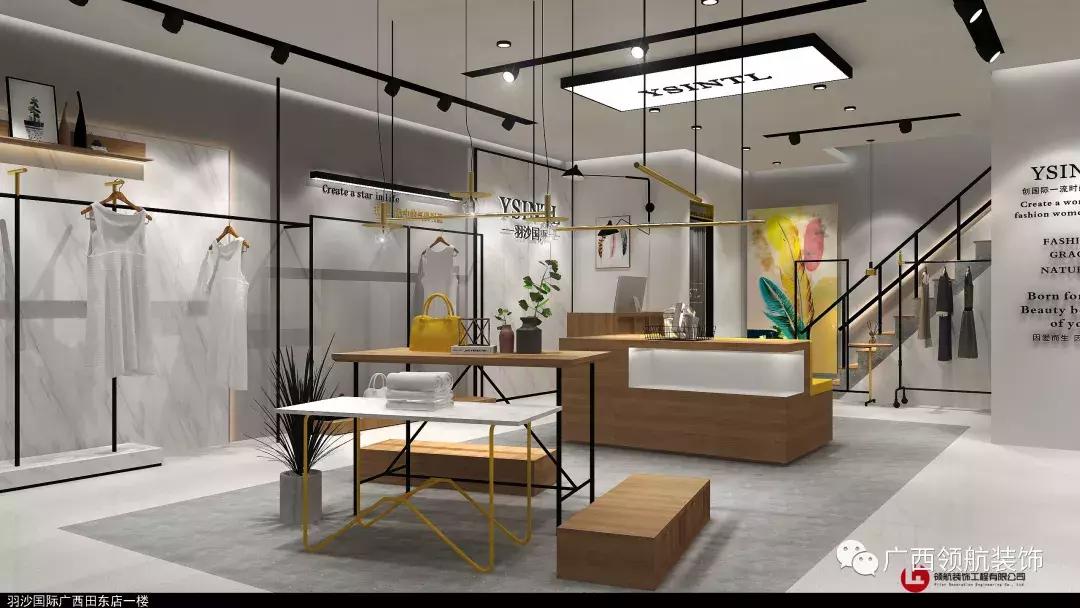 店面如何装修省钱又高端大气,如何低成本装修店铺又显得高端