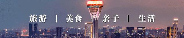 天热适合到成都哪里耍,成都周末耍水游玩推荐