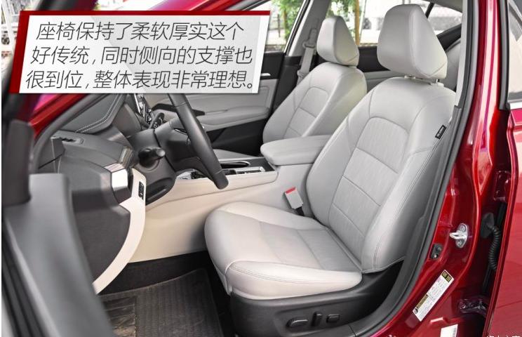 2020款日产天籁动力参数调整,日产天籁2022新款驾驶感受