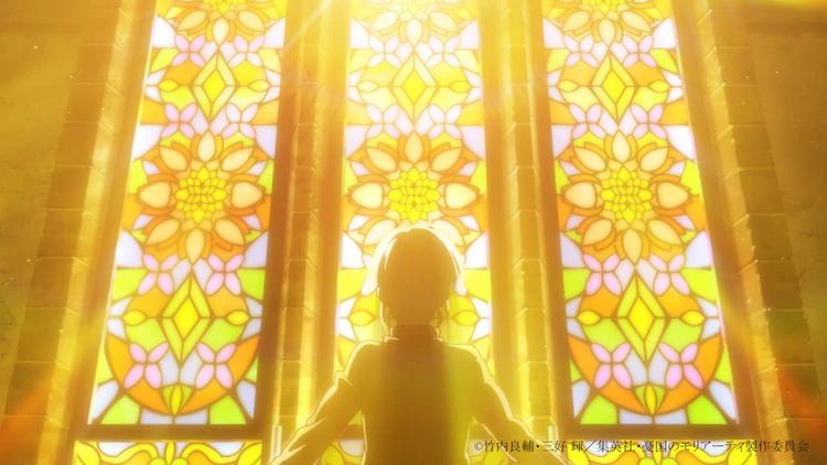 20/09/04《再见了，我的克拉默》动画化