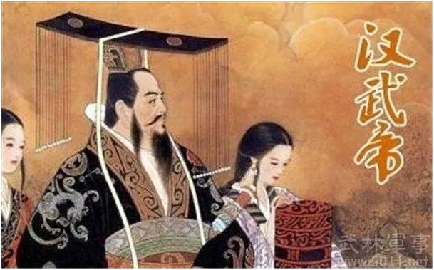 汉武帝的功过是非评价,汉武帝刘彻的功过得失