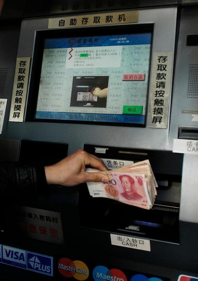 为什么很多人愿意把钱存余额宝里,为什么余额宝那么多人都要存银行