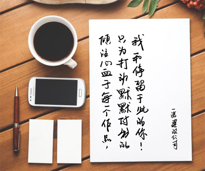 葫芦岛市seo优化关键词公司,葫芦岛seo优化关键词公司排行