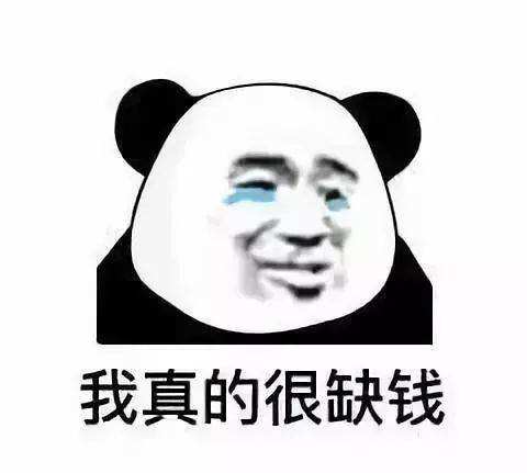 当今中国人最缺少的是什么,中国最缺的是什么