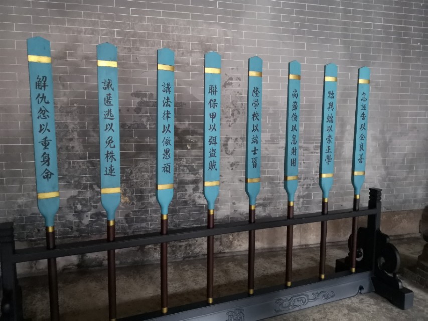 广州沙湾古镇有什么特点,广东省的文化沙漠在哪里