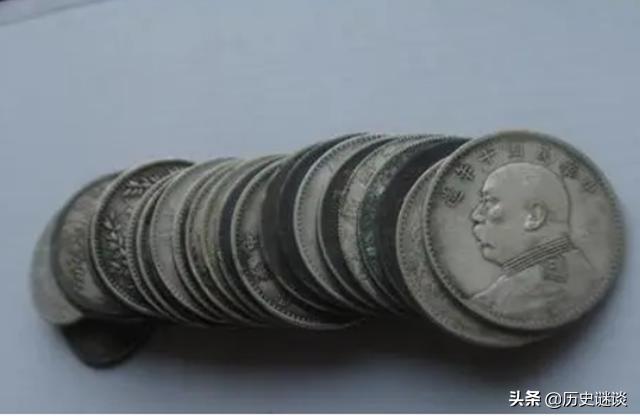 袁世凯仅仅做了83天皇帝,为何“袁大头”却用近40年?