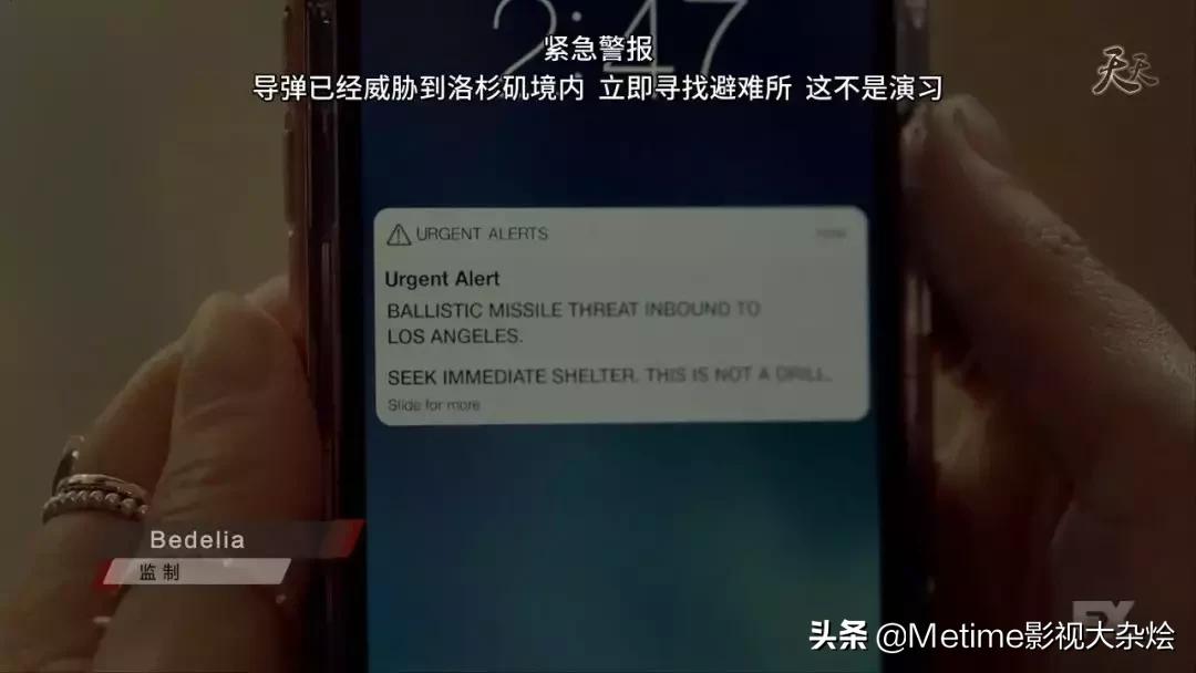 美恐第八季启示录在哪能看,美国恐怖故事内容简介