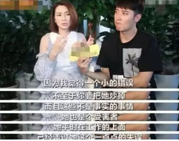 洪欣清空跟张丹峰有关微博?亲儿子态度露端倪